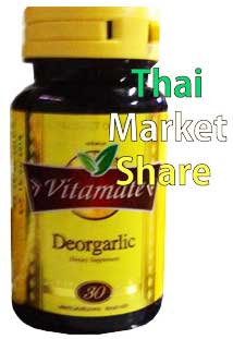 Vitamate Deorgarlic 416 มก. 30เม็ด ดิออร์กาลิก สารสกัดกระเทียมเข้มข้น